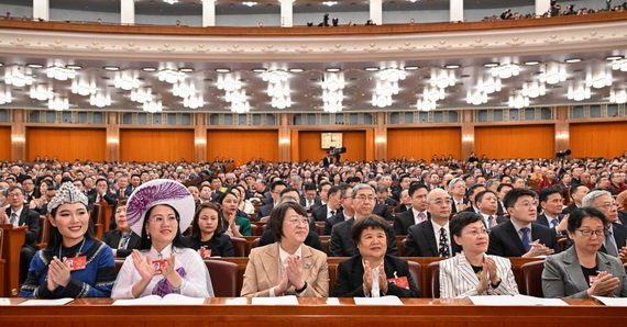 全国政协十四届四次会议举行第三次全体会议