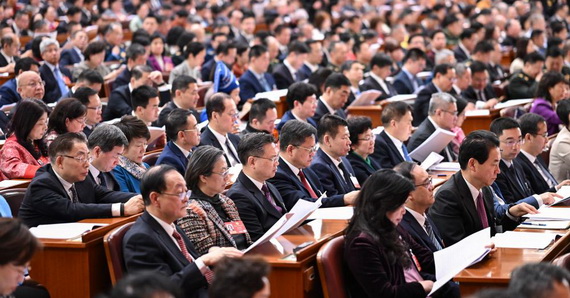 全国政协十四届四次会议举行第三次全体会议