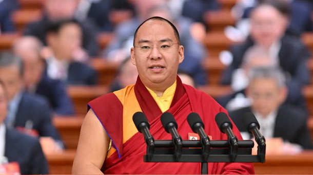 班禅额尔德尼·确吉杰布委员发言