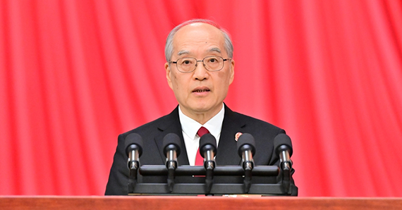 張軍作最高人民法院工作報告