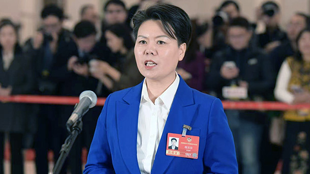 全国政协委员程玉珍接受媒体采访