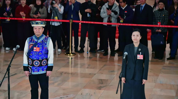 第三場“代表通道”集中採訪活動