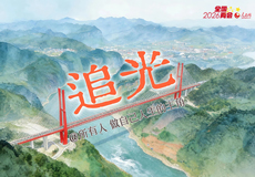 追光 | 用AI把网友愿望唱成歌