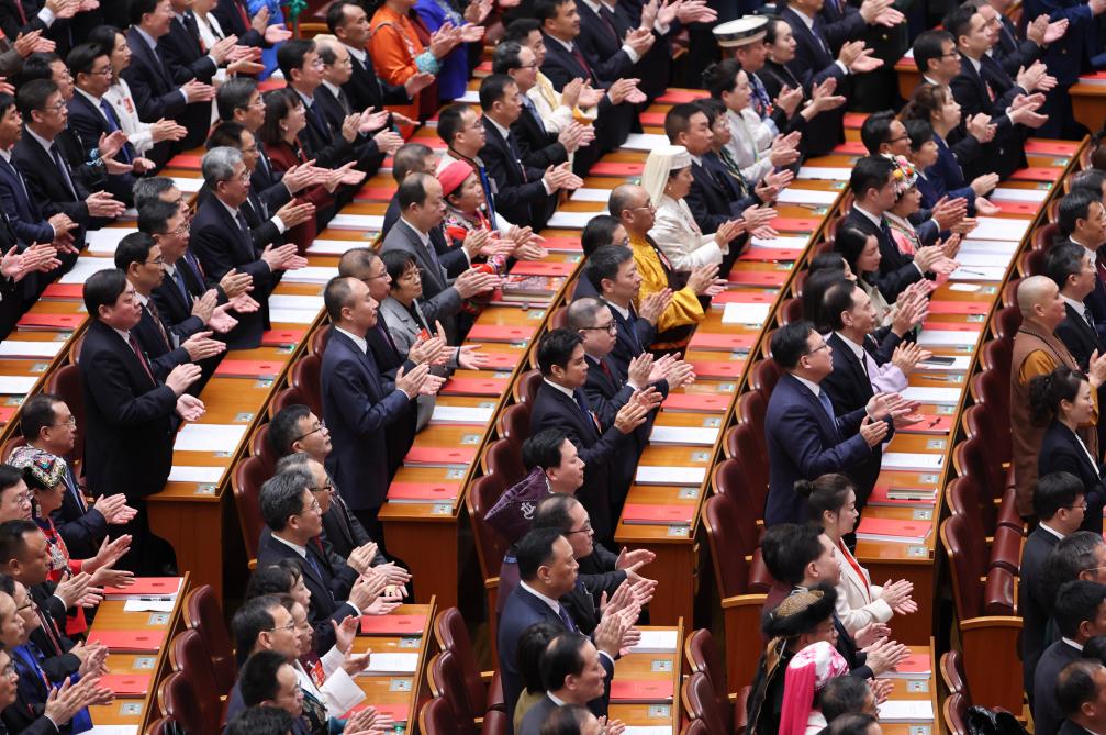 十四届全国人大四次会议举行闭幕会