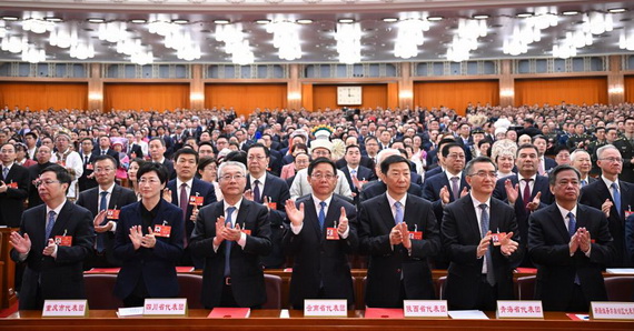 十四届全国人大四次会议举行闭幕会