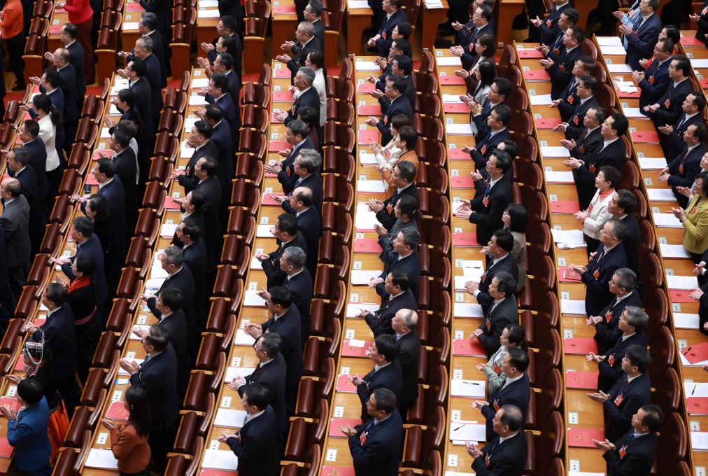 十四届全国人大四次会议举行闭幕会
