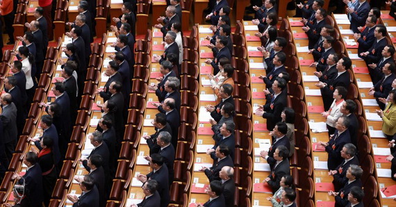 十四届全国人大四次会议举行闭幕会