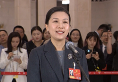 吕妍代表：靠山爱山靠水护水 共同守护热带雨林生命密码