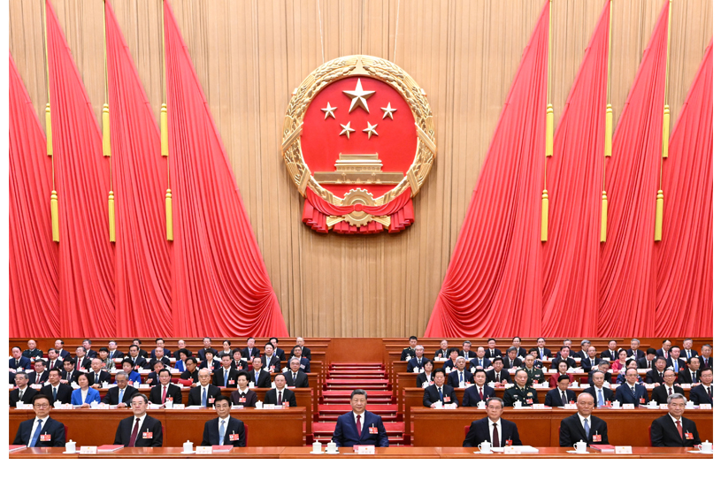 十四届全国人大四次会议在京闭幕 习近平等在主席台就座