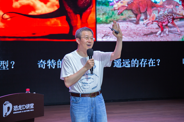 2025年徐星在中华恐龙园作科普报告。受访者供图