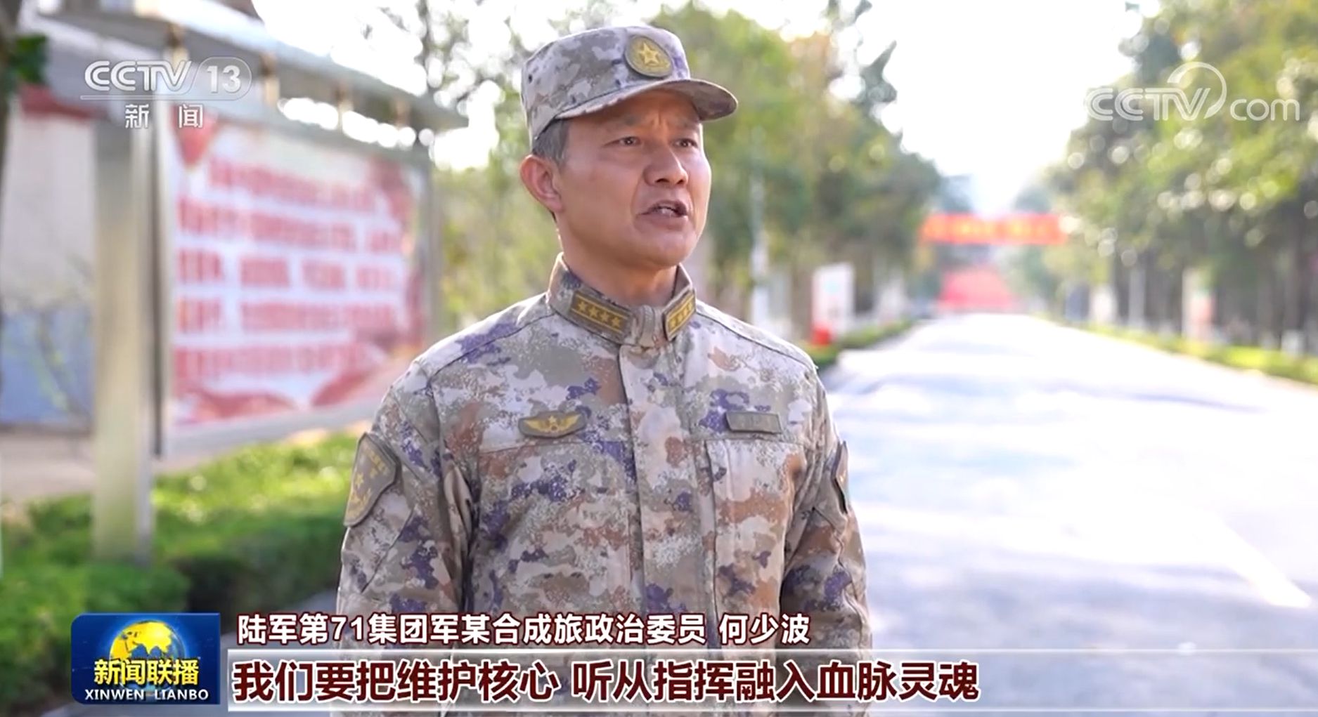 統帥綱領・統帥参考(軍事機密) Amazon.co.jp: D-0919 統師綱領統帥参考 偕行社 軍事機密 産業