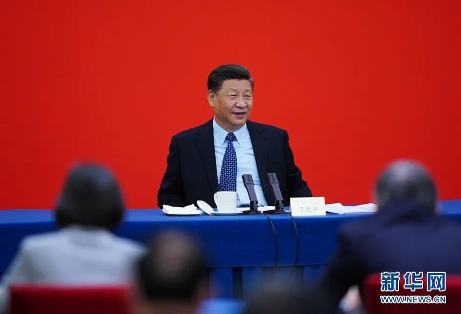2020523磬ϰƽμȫЭʮλľýίԱμᣬȡͽ顣» л 