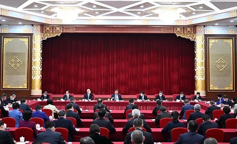 202336գϰƽμȫЭʮĽһλ񽨡ίԱμᣬȡͽ顣» л 